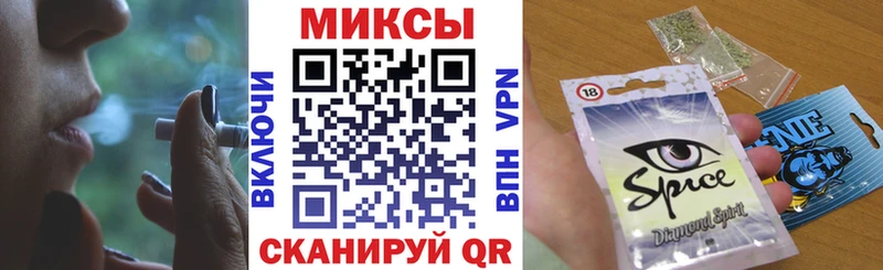 БУТИРАТ GHB где купить наркотик Лабинск