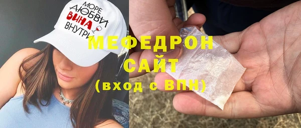 сатива Алексеевка