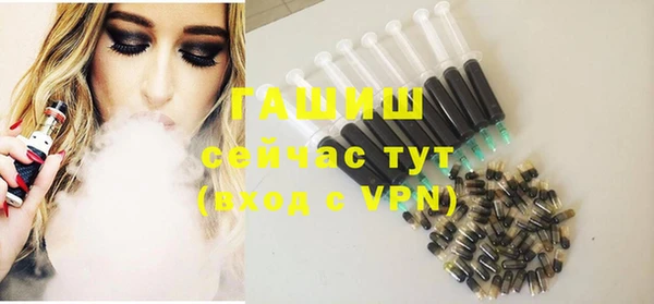 ALPHA PVP Алзамай