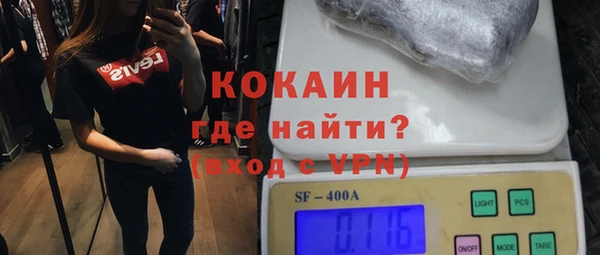 гашишное масло Ростов