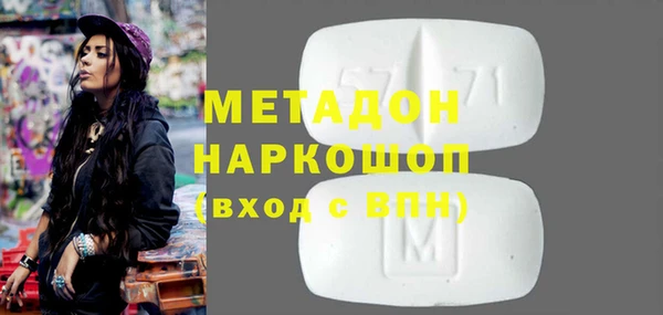 мдпв Алексин