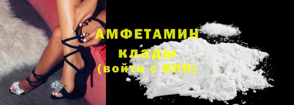 прущий лед Абдулино