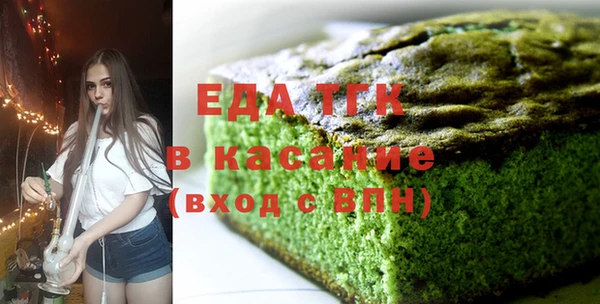 ALPHA PVP Алзамай