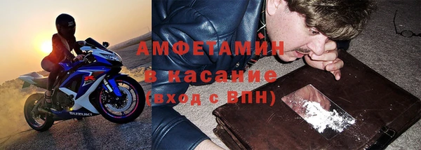 ALPHA PVP Алзамай