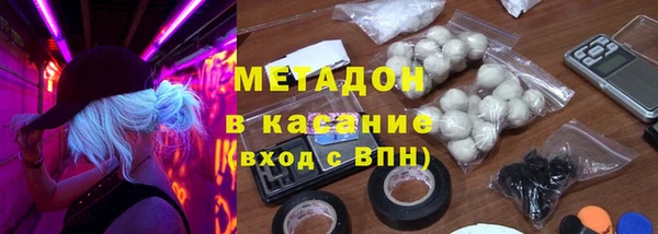прущий лед Россошь