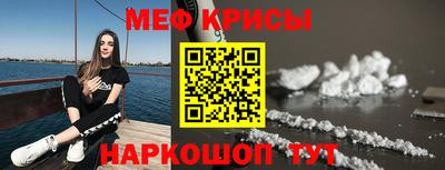 марки lsd Ирбит