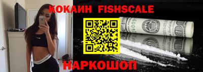 МДПВ Изобильный