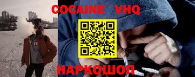 марки lsd Ирбит
