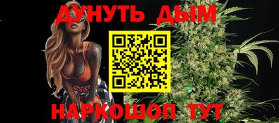 марки lsd Ирбит