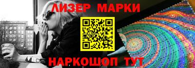 MDMA Premium VHQ Отрадное