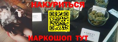 марки lsd Ирбит