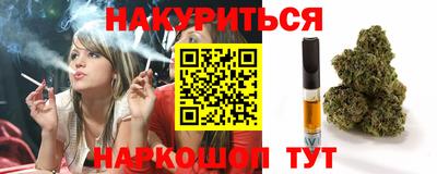 марки lsd Ирбит