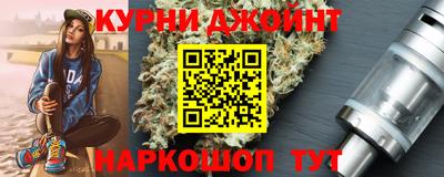 марки lsd Ирбит