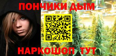 марки lsd Ирбит