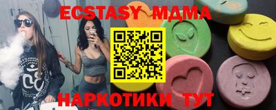 марки lsd Ирбит