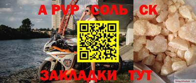 МДПВ Изобильный