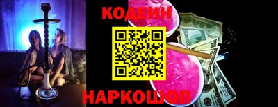 марки lsd Ирбит