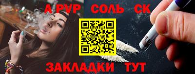 МДПВ Изобильный