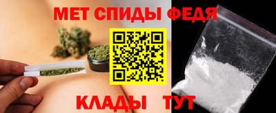 МДПВ Изобильный