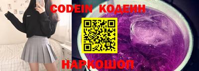 марки lsd Ирбит