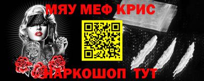 apvp Павлово